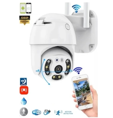 3MP DIŞ MEKAN WİFİ KABLOSUZ PTZ GÜVENLİK KAMERASI