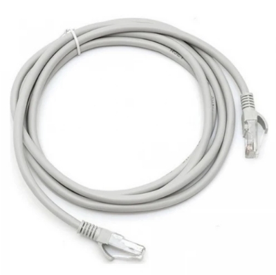 CAT6 UTP 20 METRE PATCH KABLO HAZIR İNTERNET KABLOSU